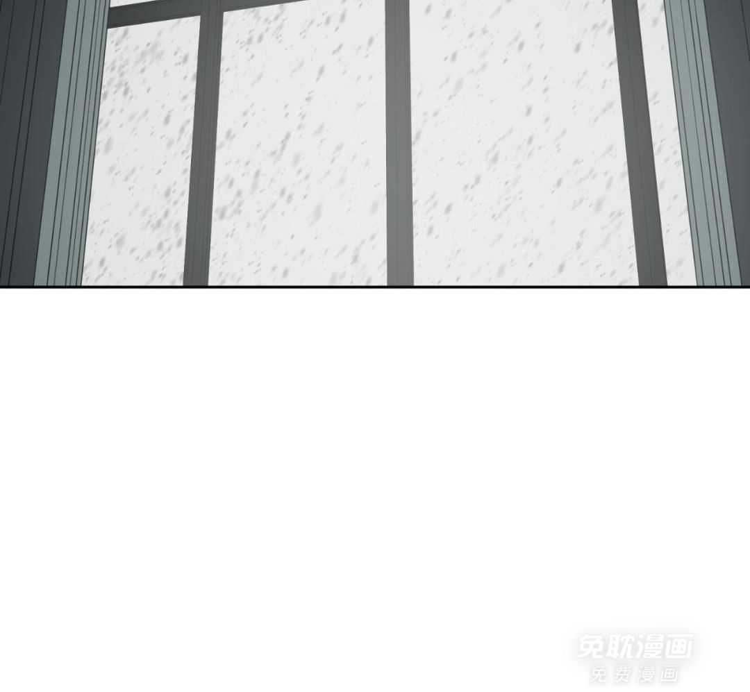 同情的形式（共3季） 第278话 第16页