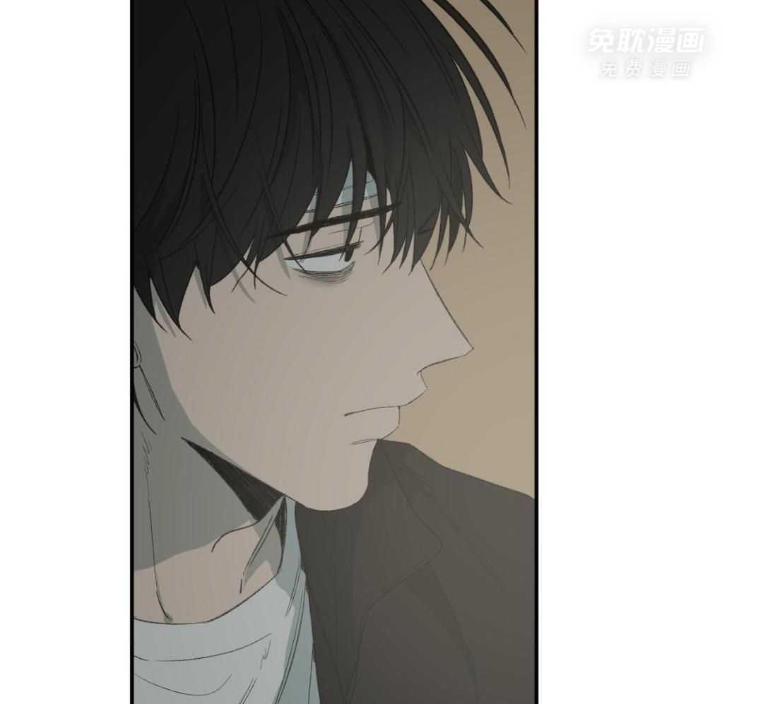 同情的形式（共3季） 第278话 第20页