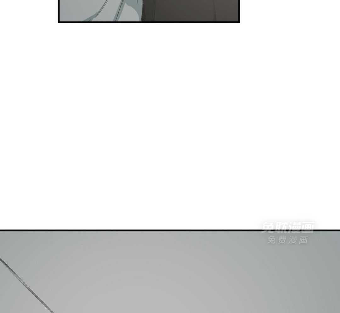 同情的形式（共3季） 第278话 第21页