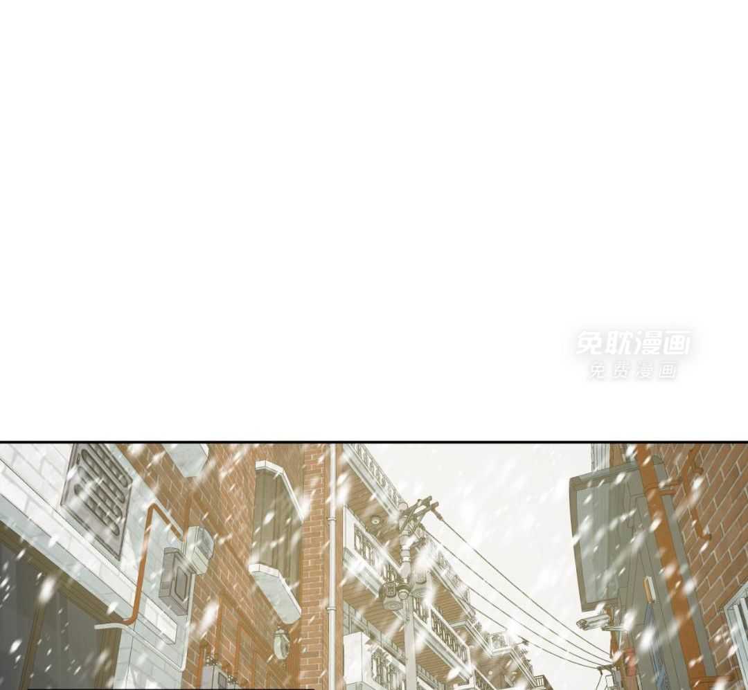 同情的形式（共3季） 第278话 第23页