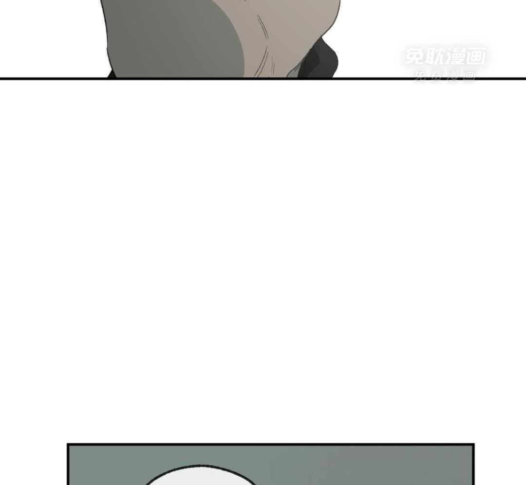 同情的形式（共3季） 第278话 第26页