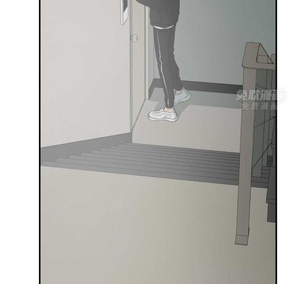 同情的形式（共3季） 第278话 第28页