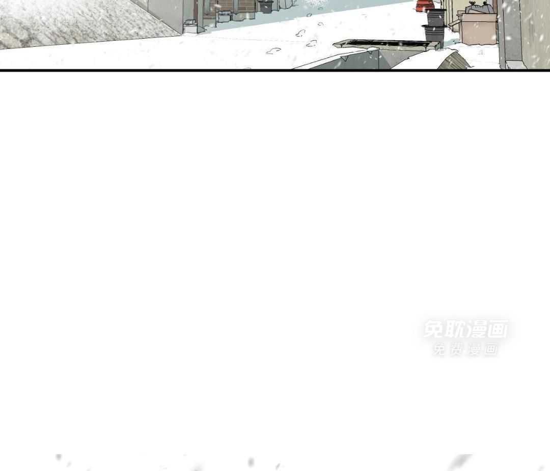 同情的形式（共3季） 第278话 第56页