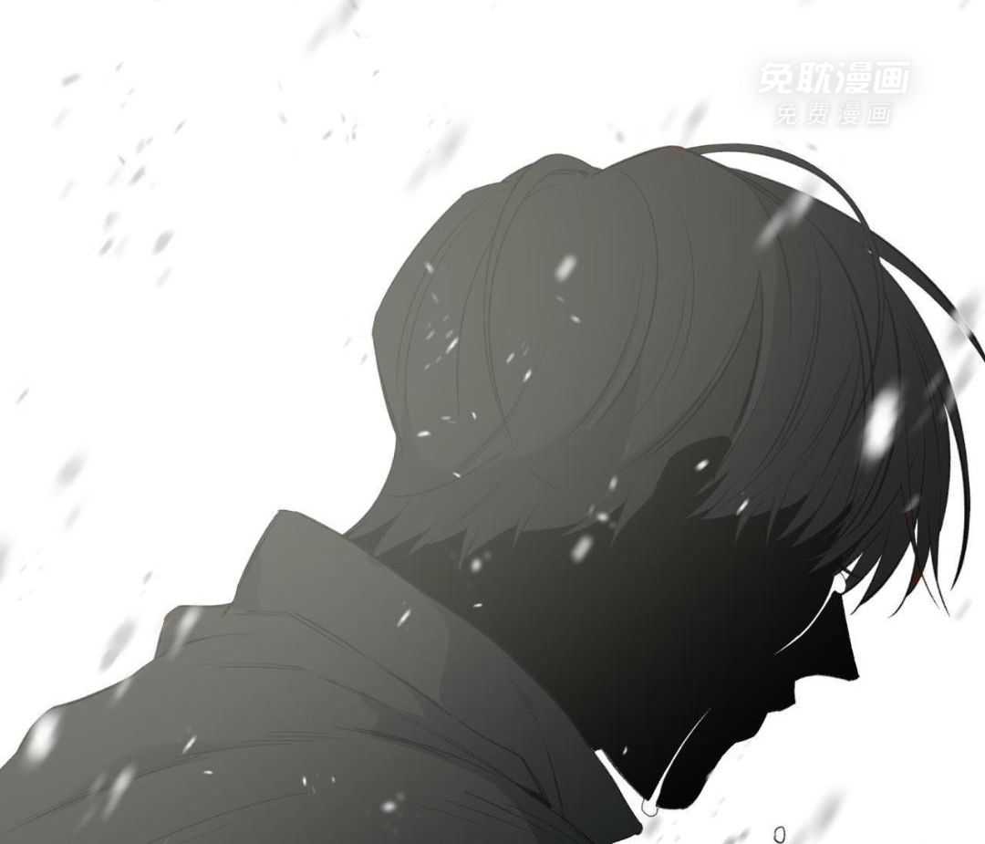 同情的形式（共3季） 第278话 第57页