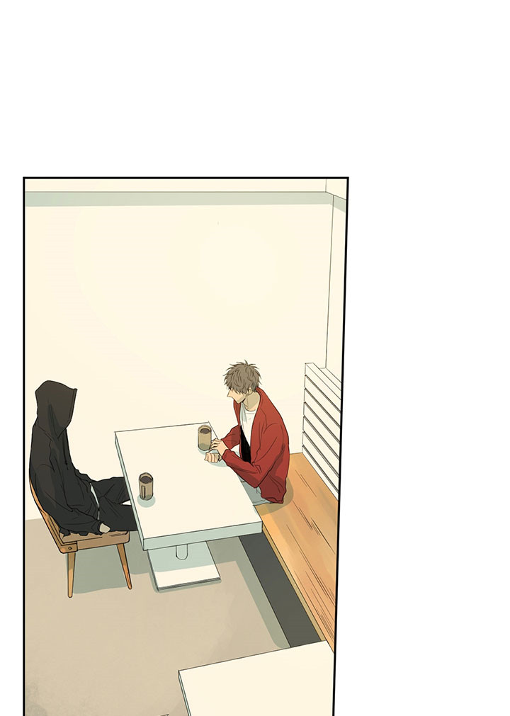 同情的形式（共3季） 第28话 第2页