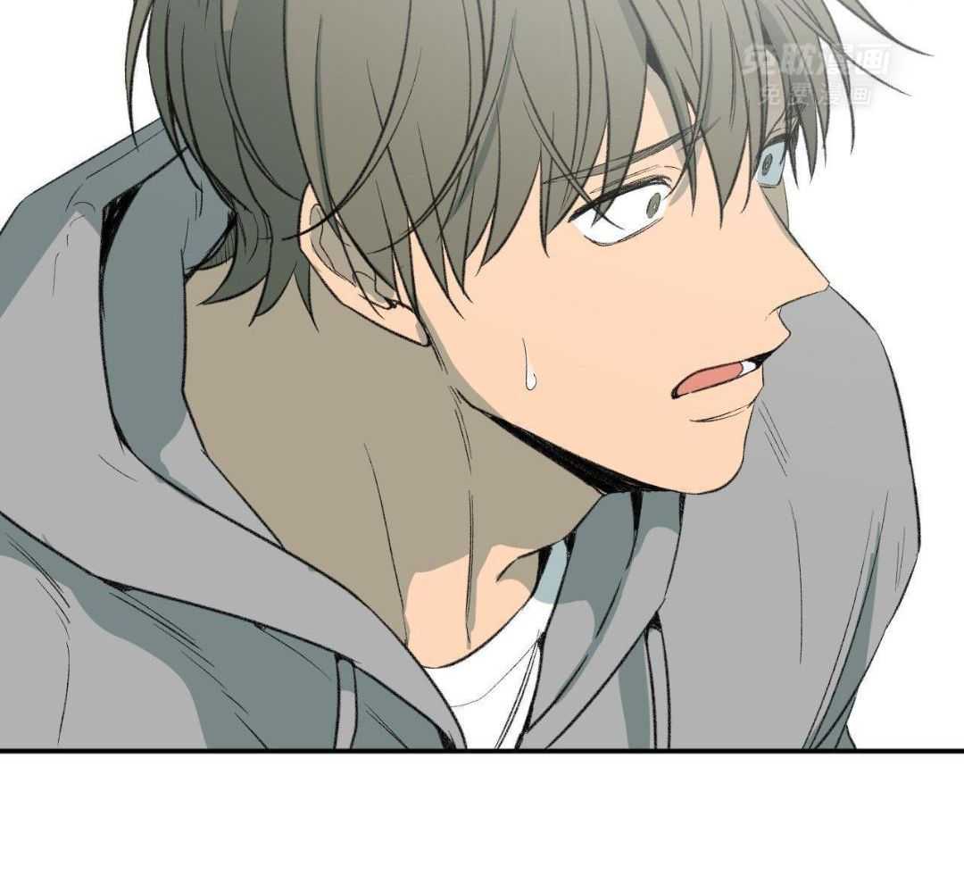 同情的形式（共3季） 第280话 第19页