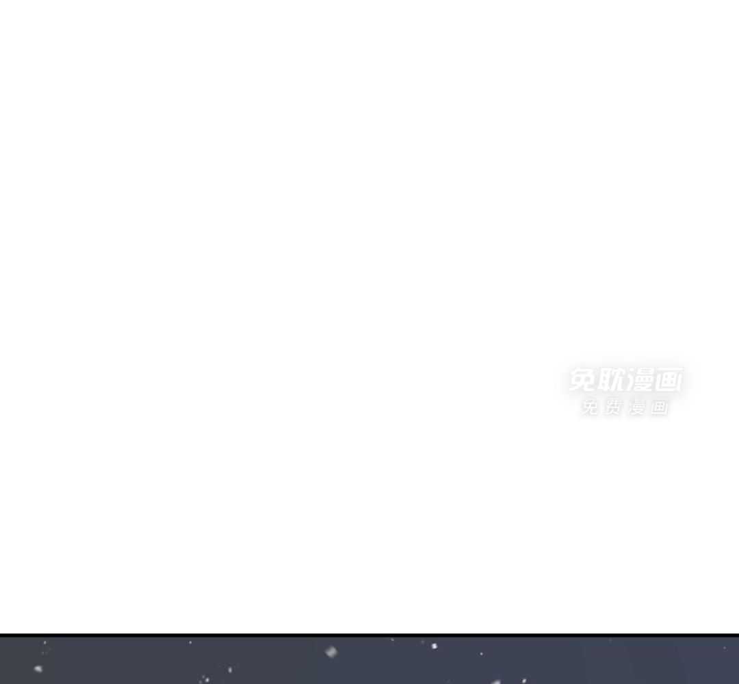 同情的形式（共3季） 第280话 第22页