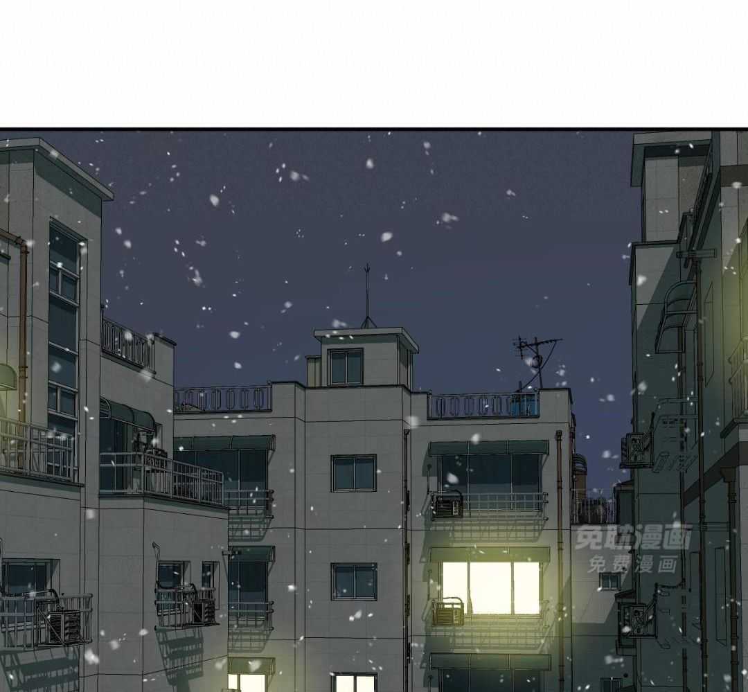 同情的形式（共3季） 第280话 第24页