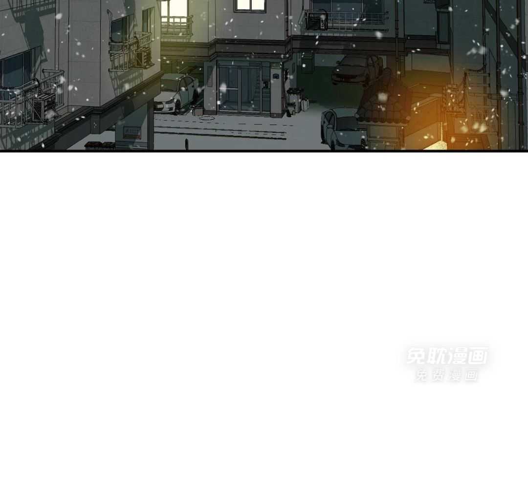 同情的形式（共3季） 第280话 第25页