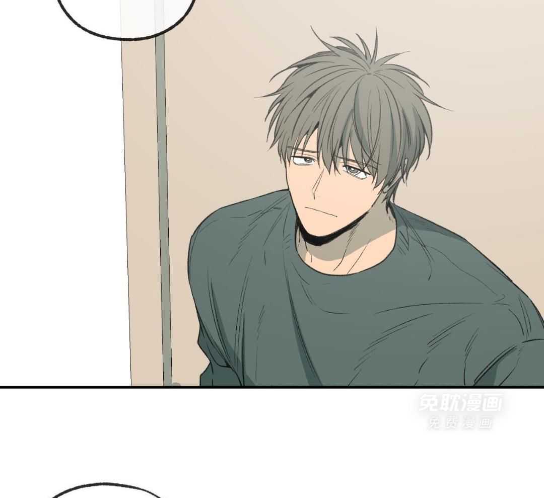 同情的形式（共3季） 第280话 第28页