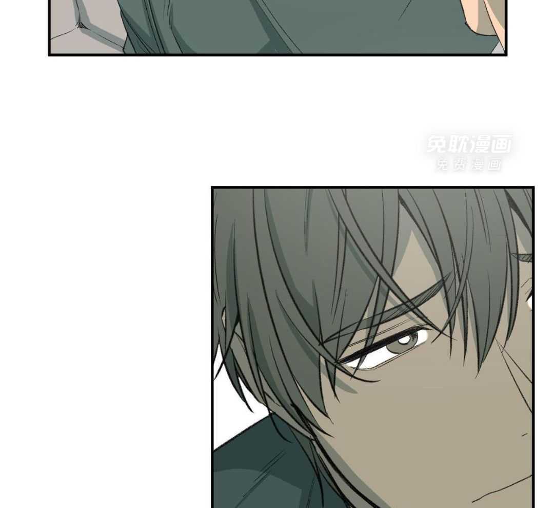 同情的形式（共3季） 第280话 第48页