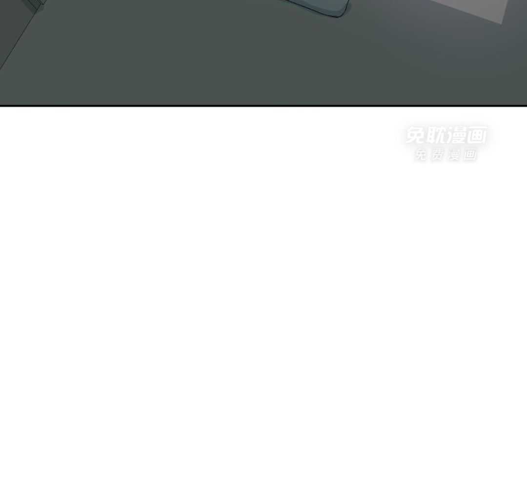 同情的形式（共3季） 第280话 第51页