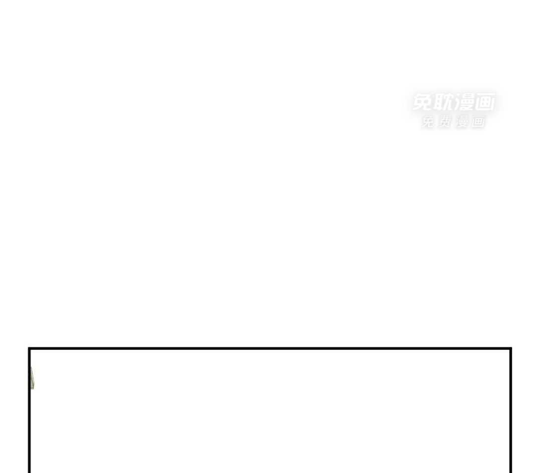 同情的形式（共3季） 第281话 第0页