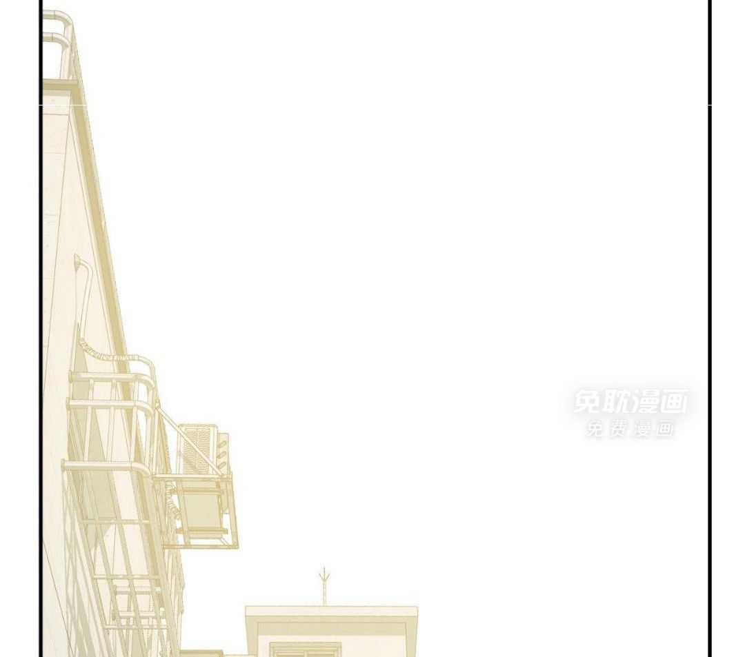 同情的形式（共3季） 第281话 第1页