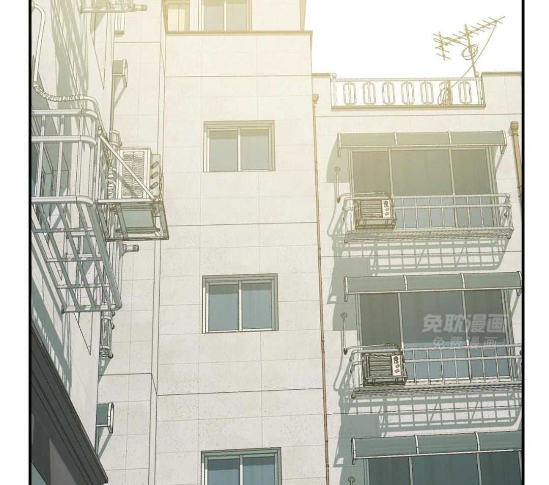 同情的形式（共3季） 第281话 第2页