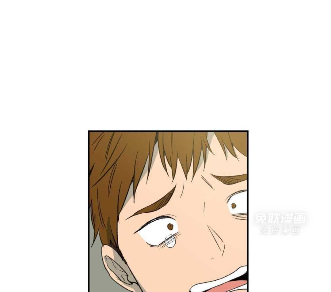 同情的形式（共3季） 第281话 第12页