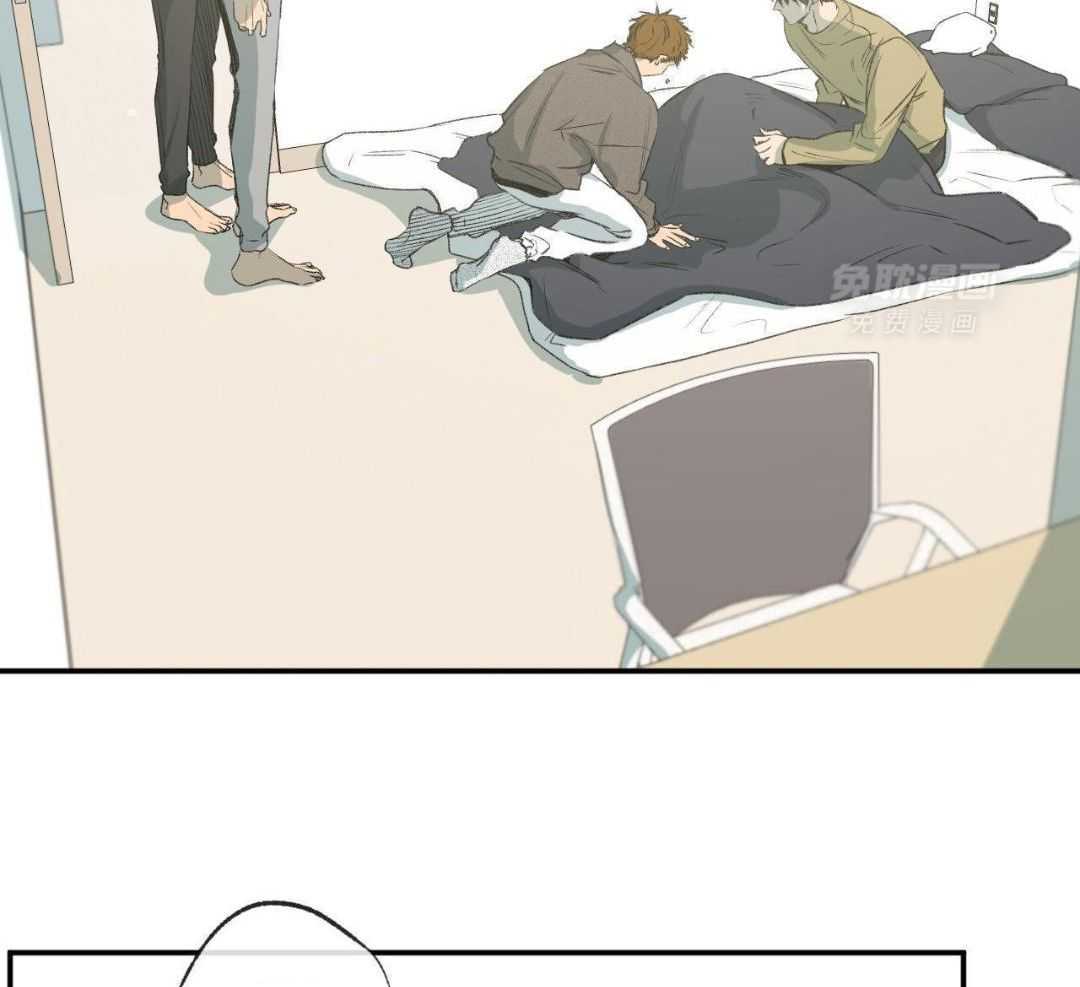 同情的形式（共3季） 第281话 第32页