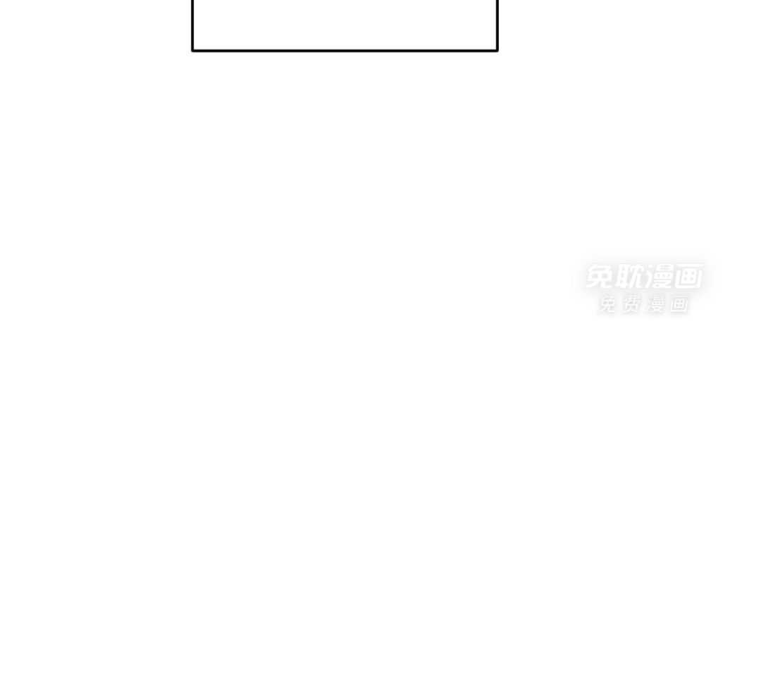 同情的形式（共3季） 第281话 第37页