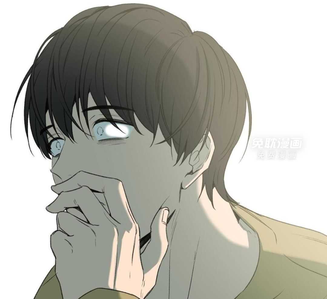 同情的形式（共3季） 第281话 第40页