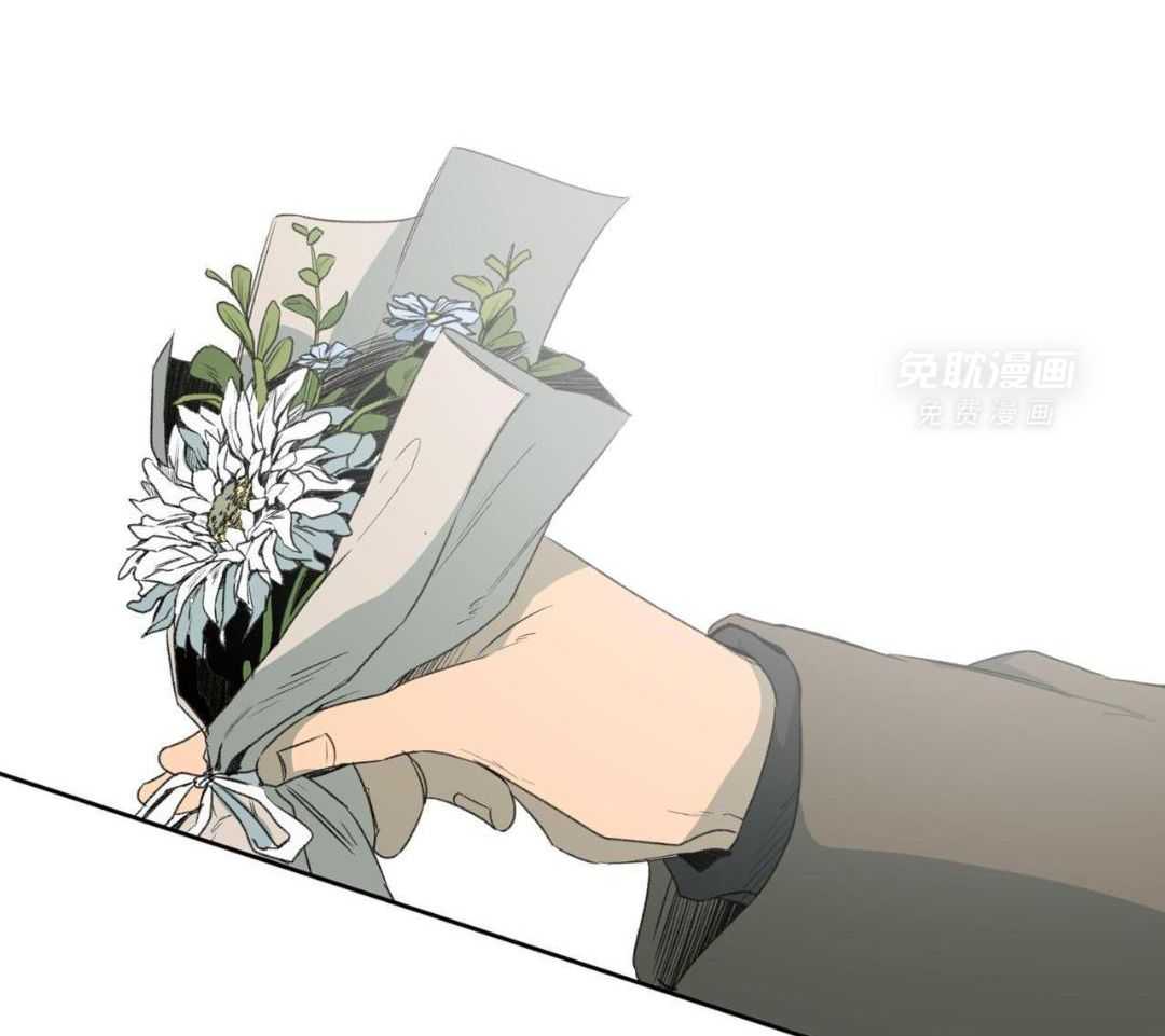 同情的形式（共3季） 第282话 第2页