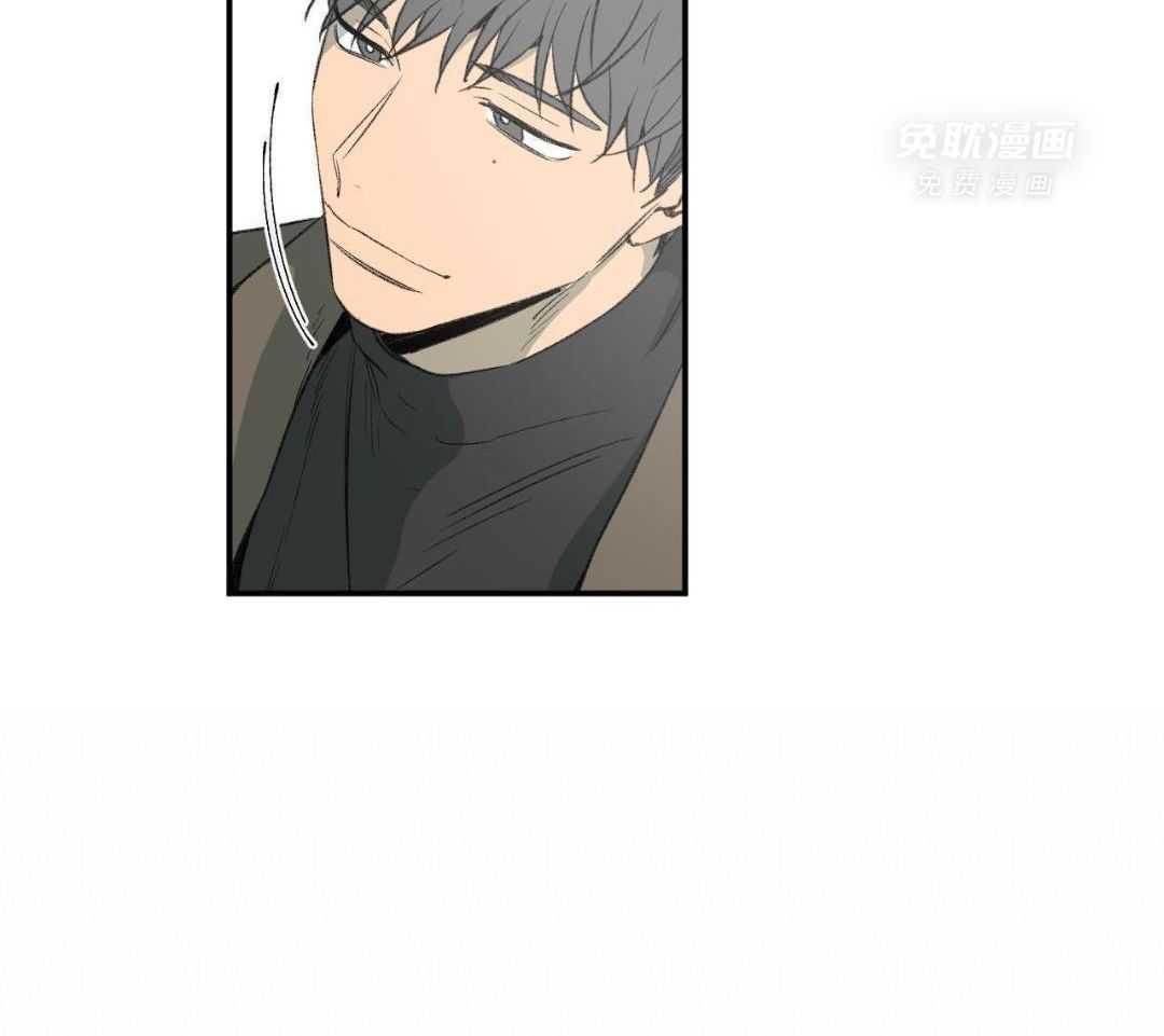 同情的形式（共3季） 第282话 第6页