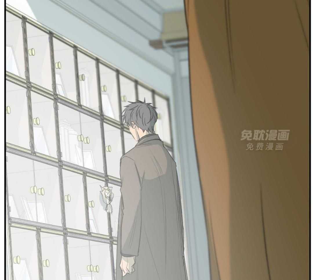 同情的形式（共3季） 第282话 第24页