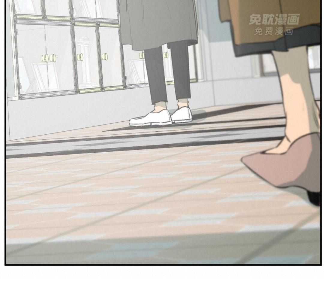 同情的形式（共3季） 第282话 第25页