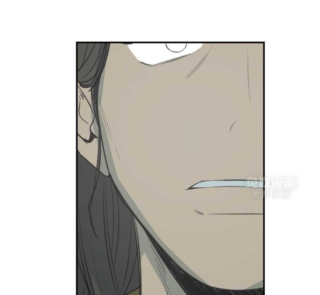 同情的形式（共3季） 第282话 第26页