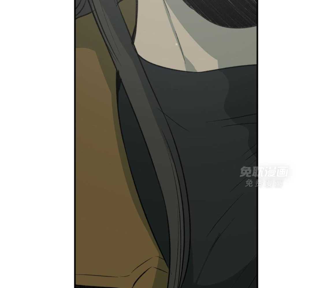 同情的形式（共3季） 第282话 第27页