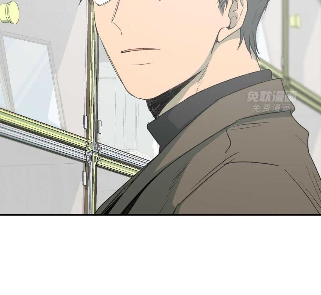 同情的形式（共3季） 第282话 第32页