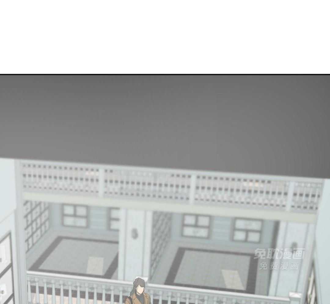 同情的形式（共3季） 第282话 第33页