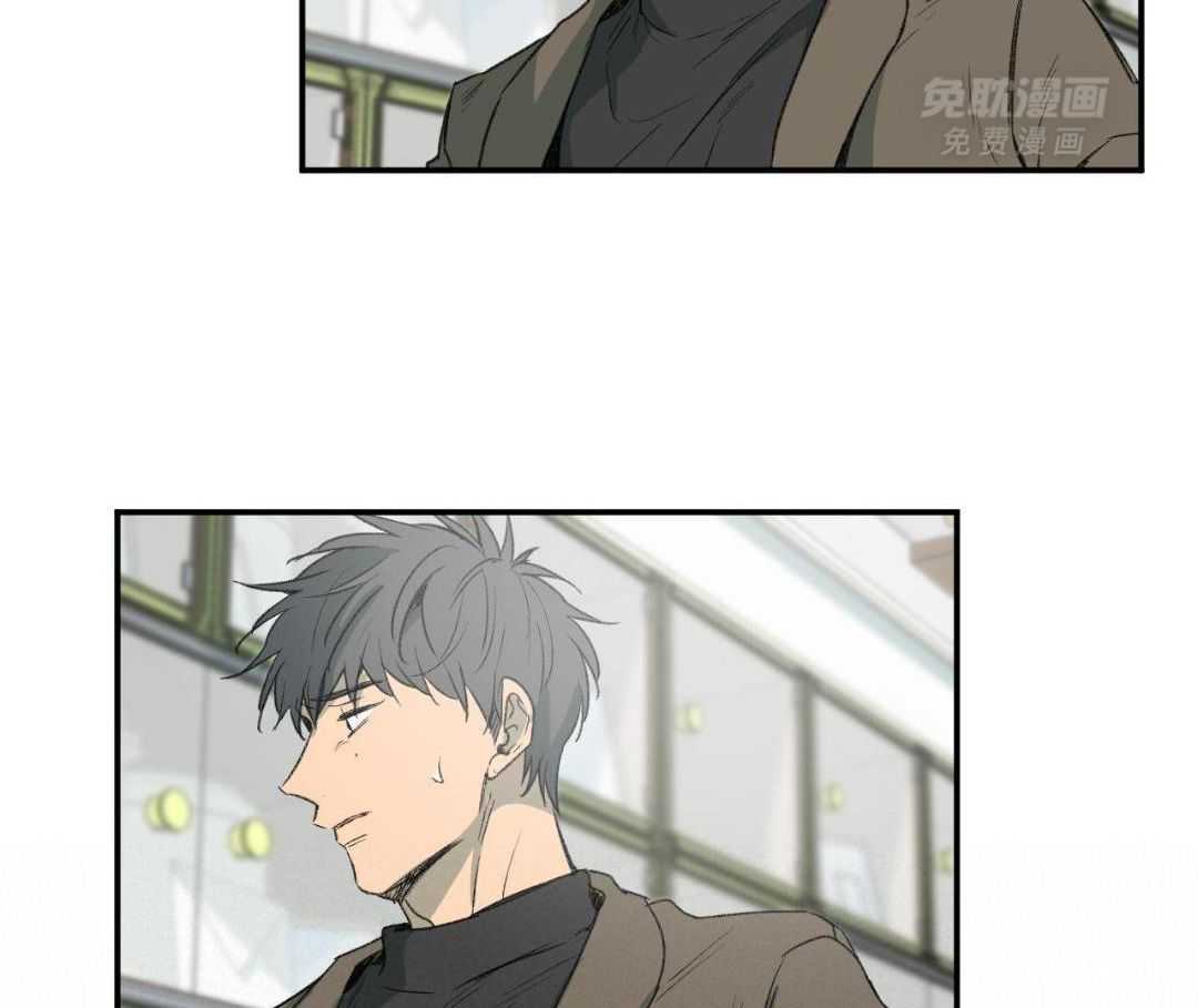 同情的形式（共3季） 第283话 第1页