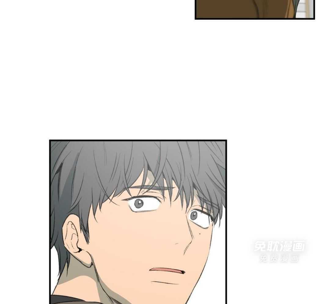 同情的形式（共3季） 第283话 第11页