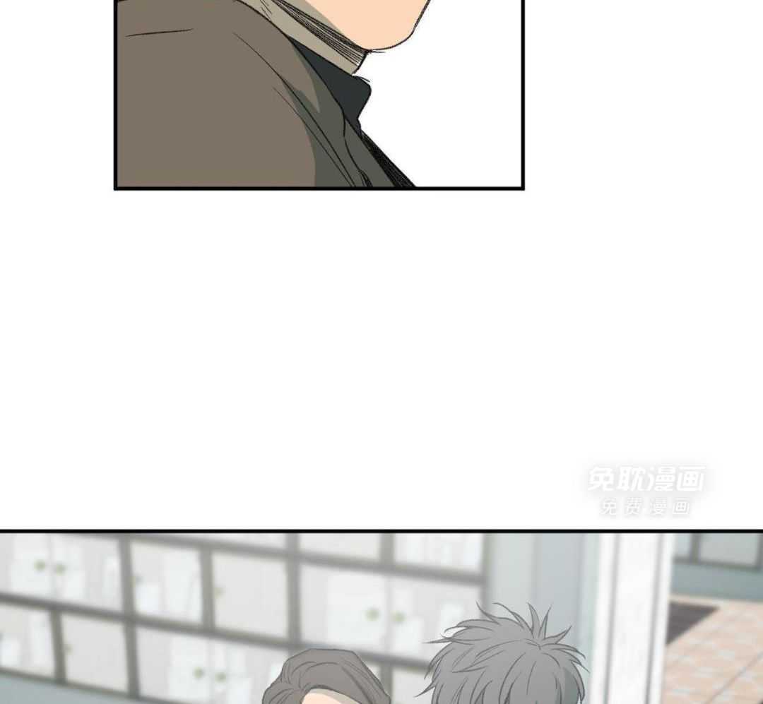 同情的形式（共3季） 第283话 第12页