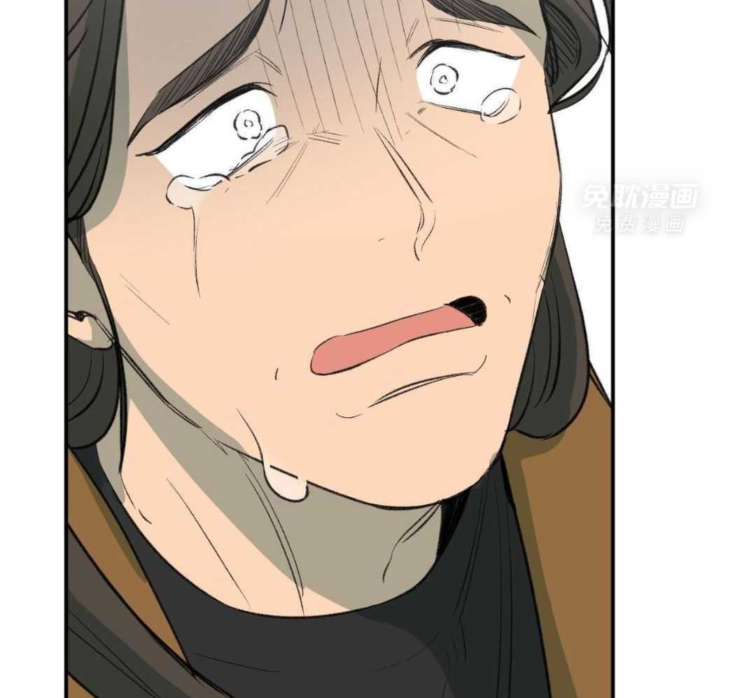 同情的形式（共3季） 第283话 第15页