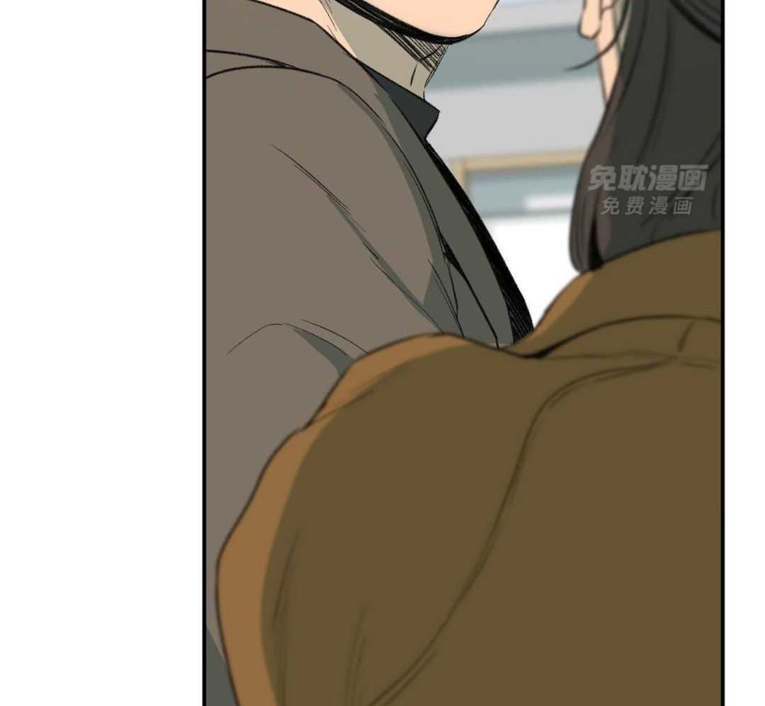 同情的形式（共3季） 第283话 第18页