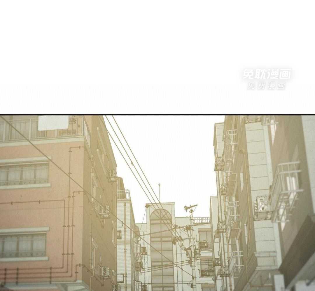 同情的形式（共3季） 第283话 第20页