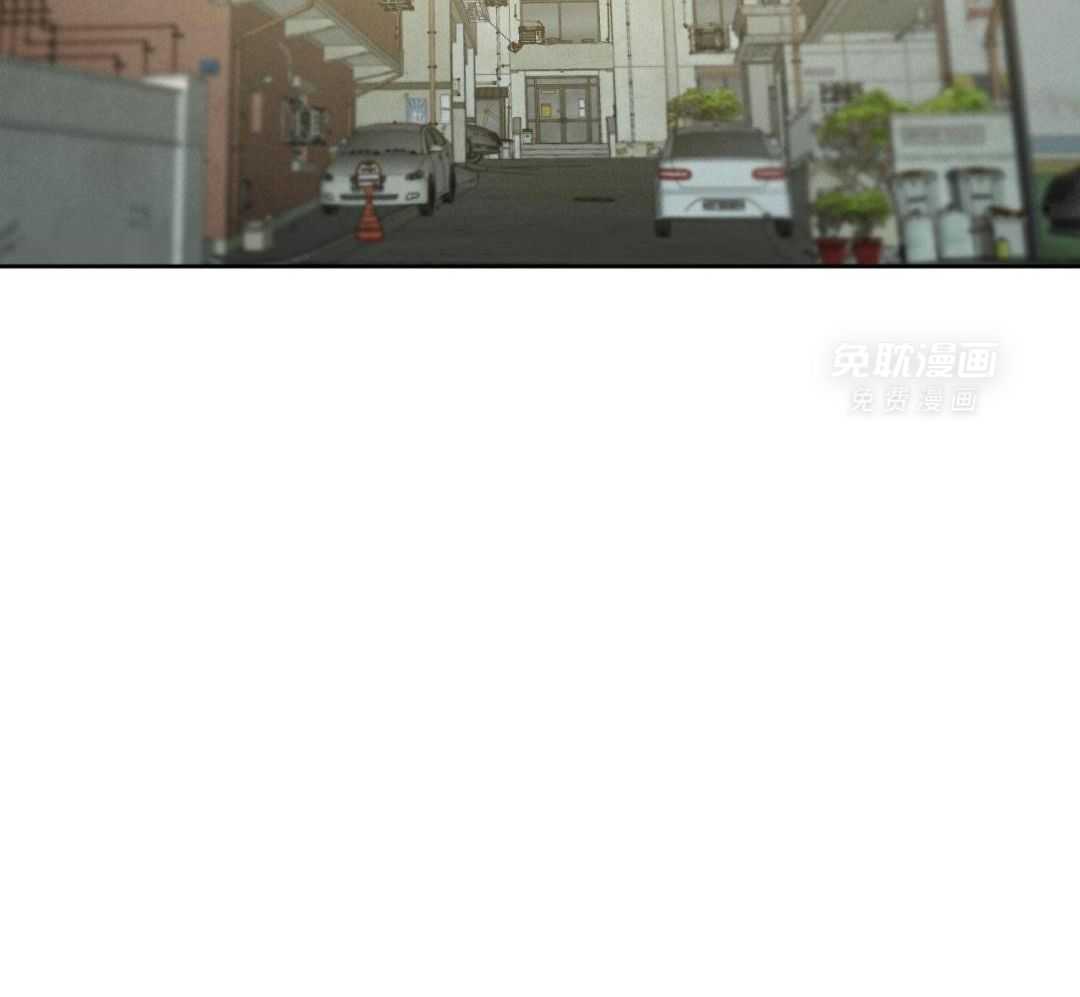 同情的形式（共3季） 第283话 第21页