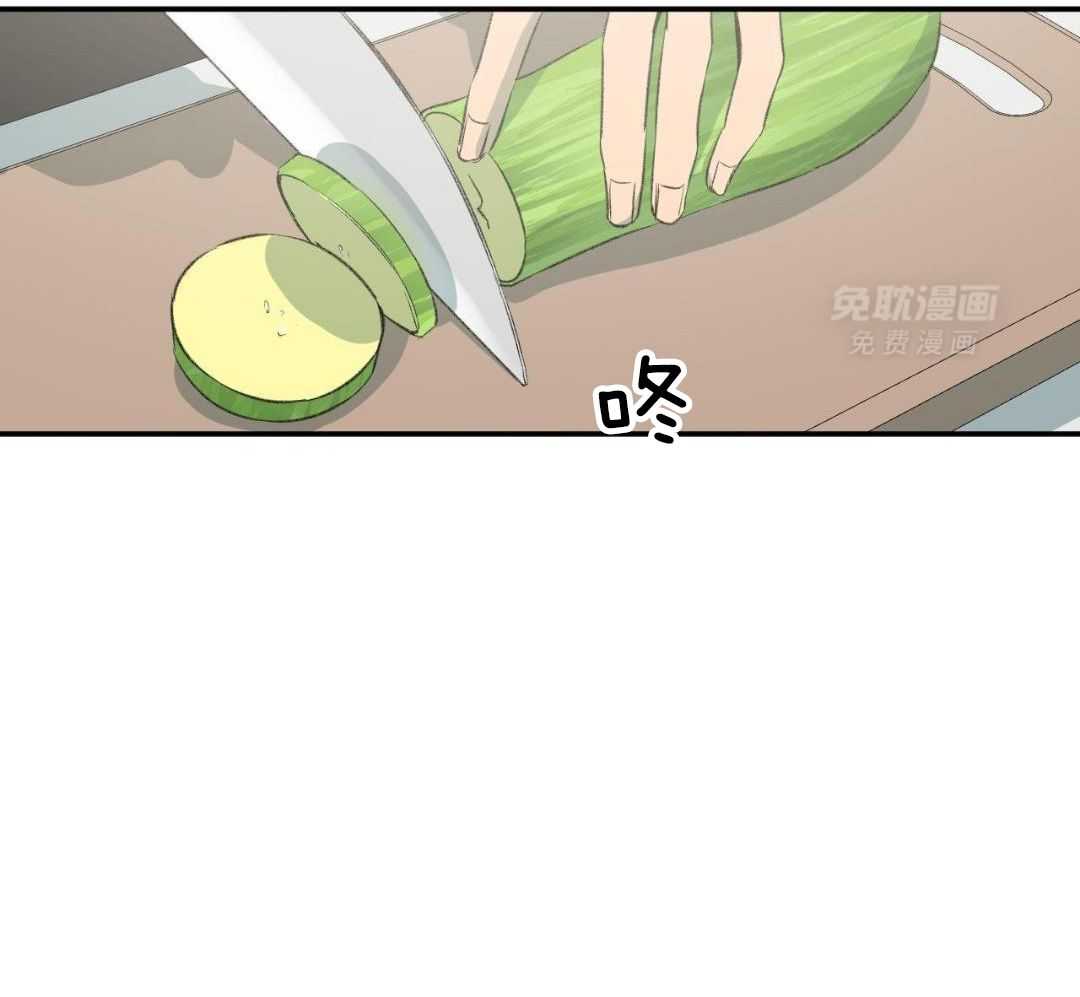 同情的形式（共3季） 第283话 第22页