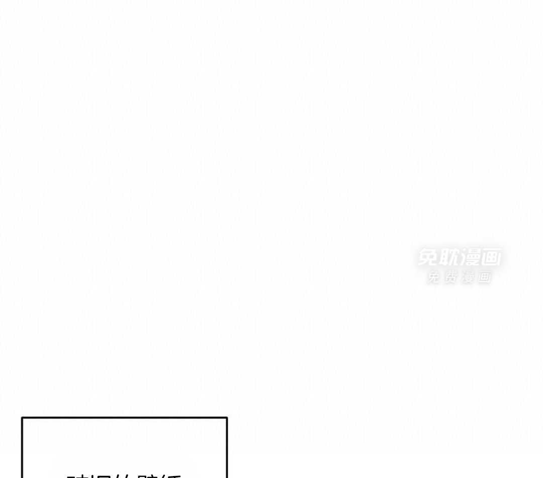 同情的形式（共3季） 第283话 第38页