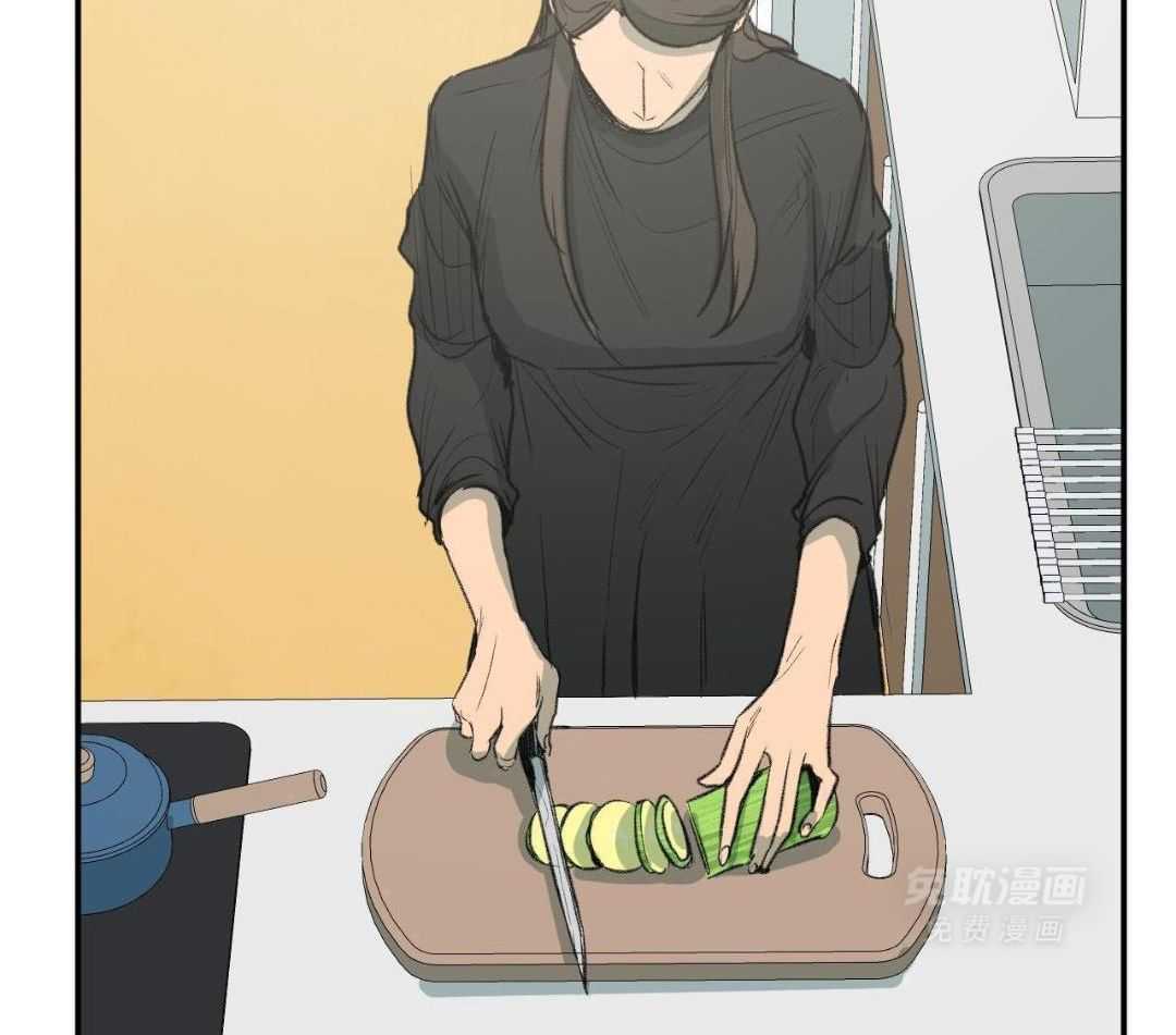 同情的形式（共3季） 第283话 第46页