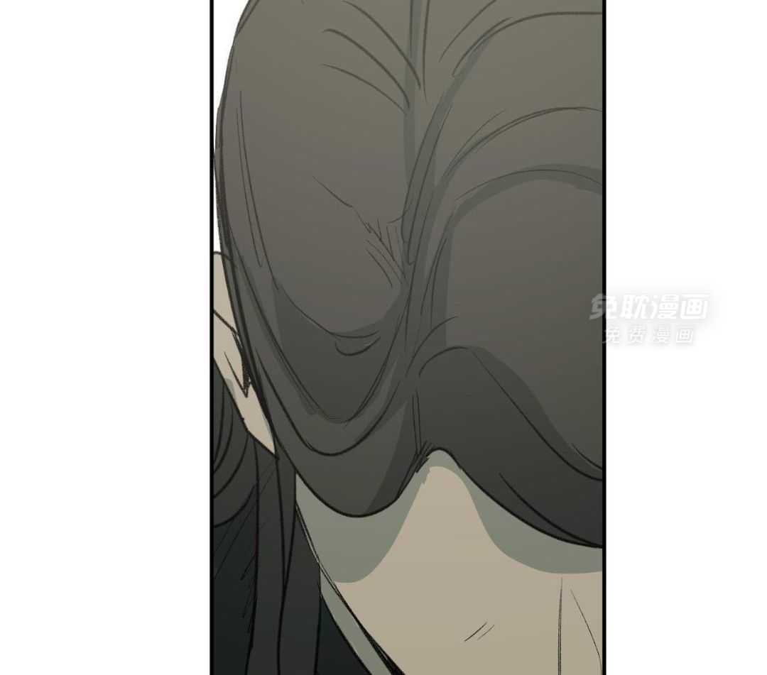 同情的形式（共3季） 第283话 第48页