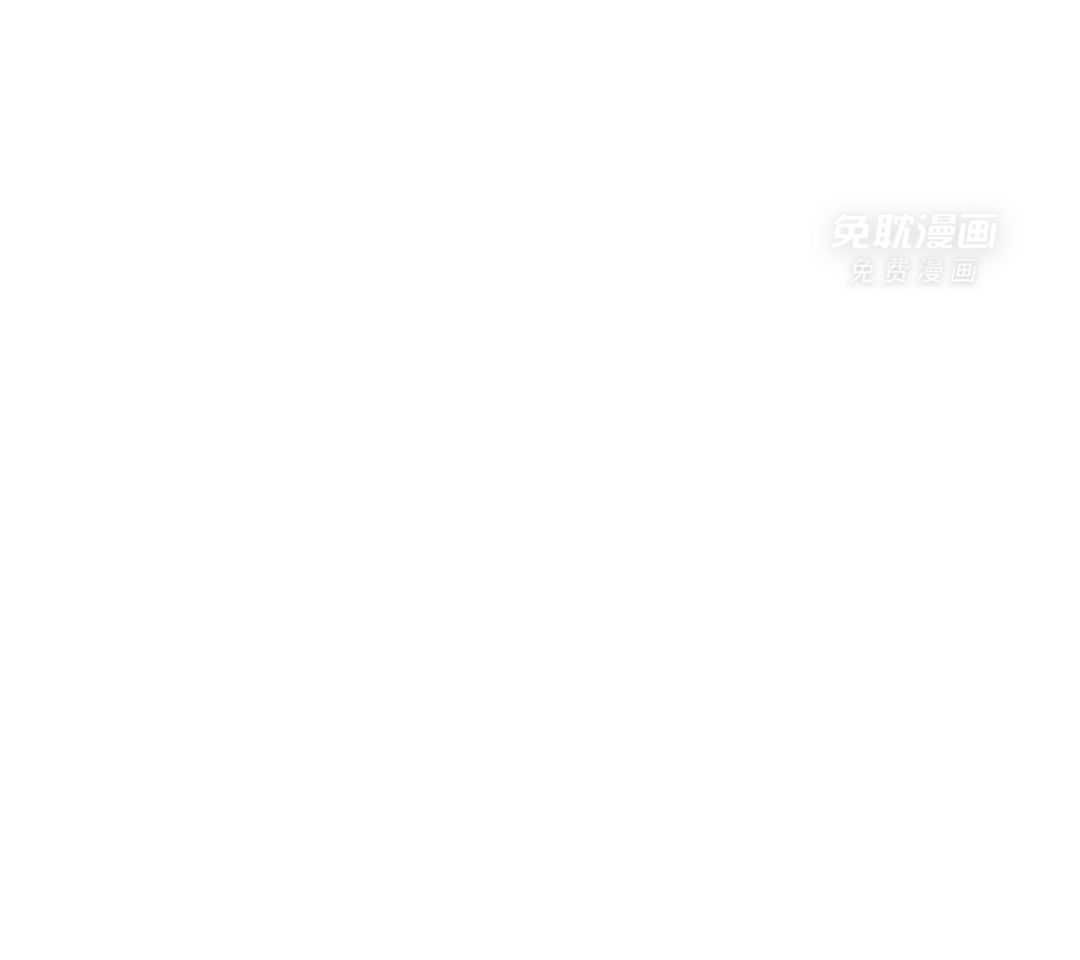同情的形式（共3季）第283话图