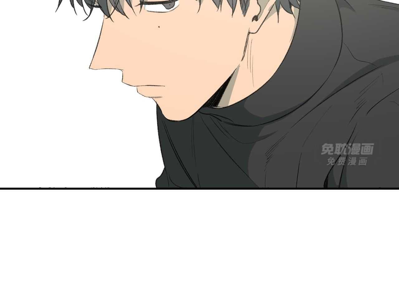 同情的形式（共3季） 第284话 第1页