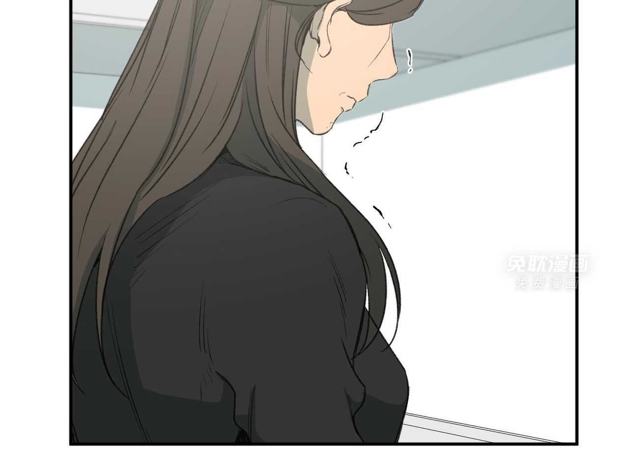 同情的形式（共3季） 第284话 第6页