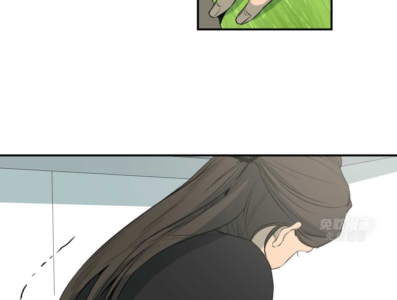 同情的形式（共3季） 第284话 第12页