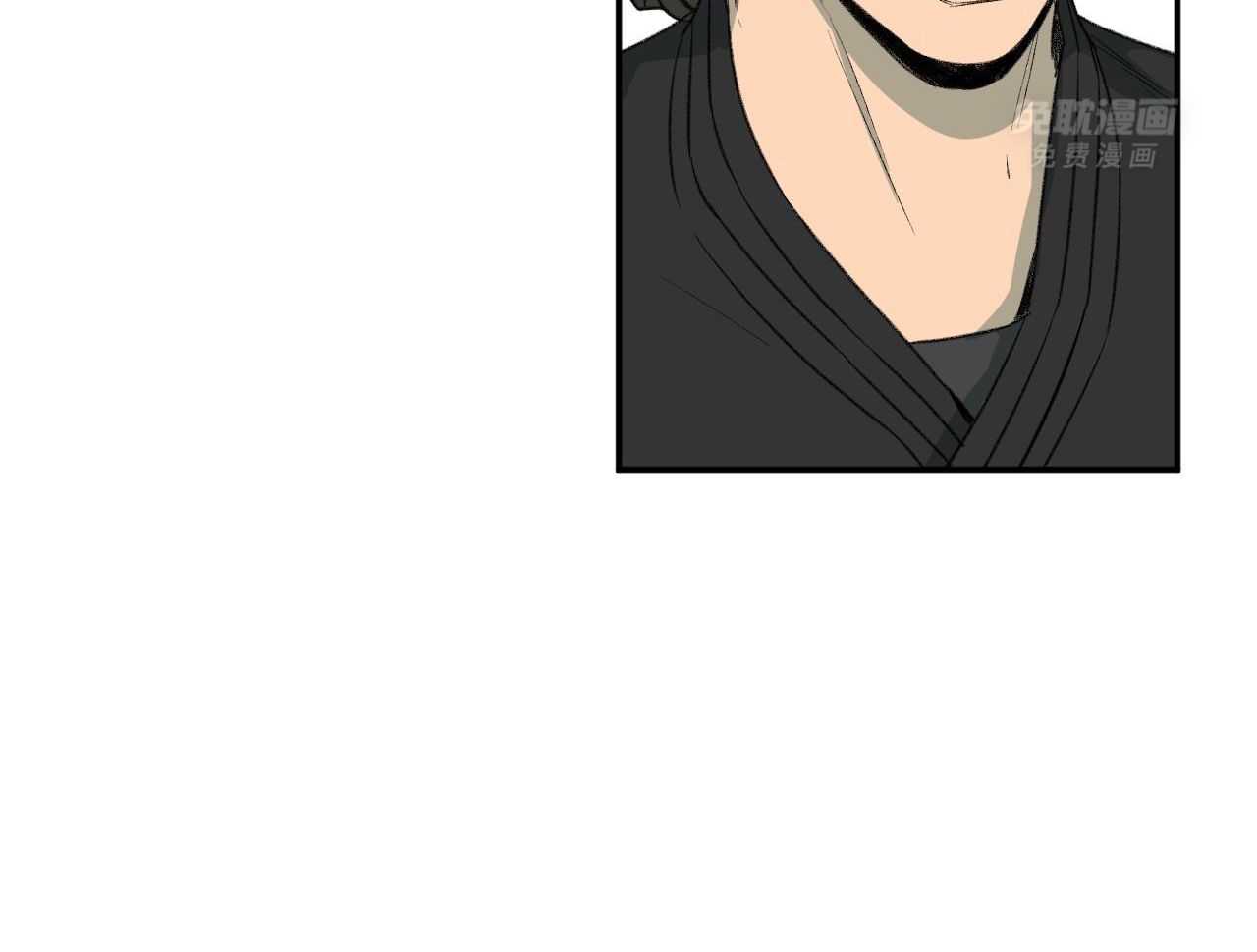 同情的形式（共3季） 第284话 第20页