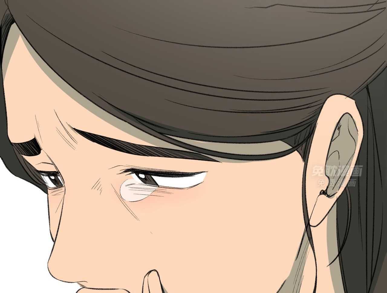 同情的形式（共3季） 第284话 第22页