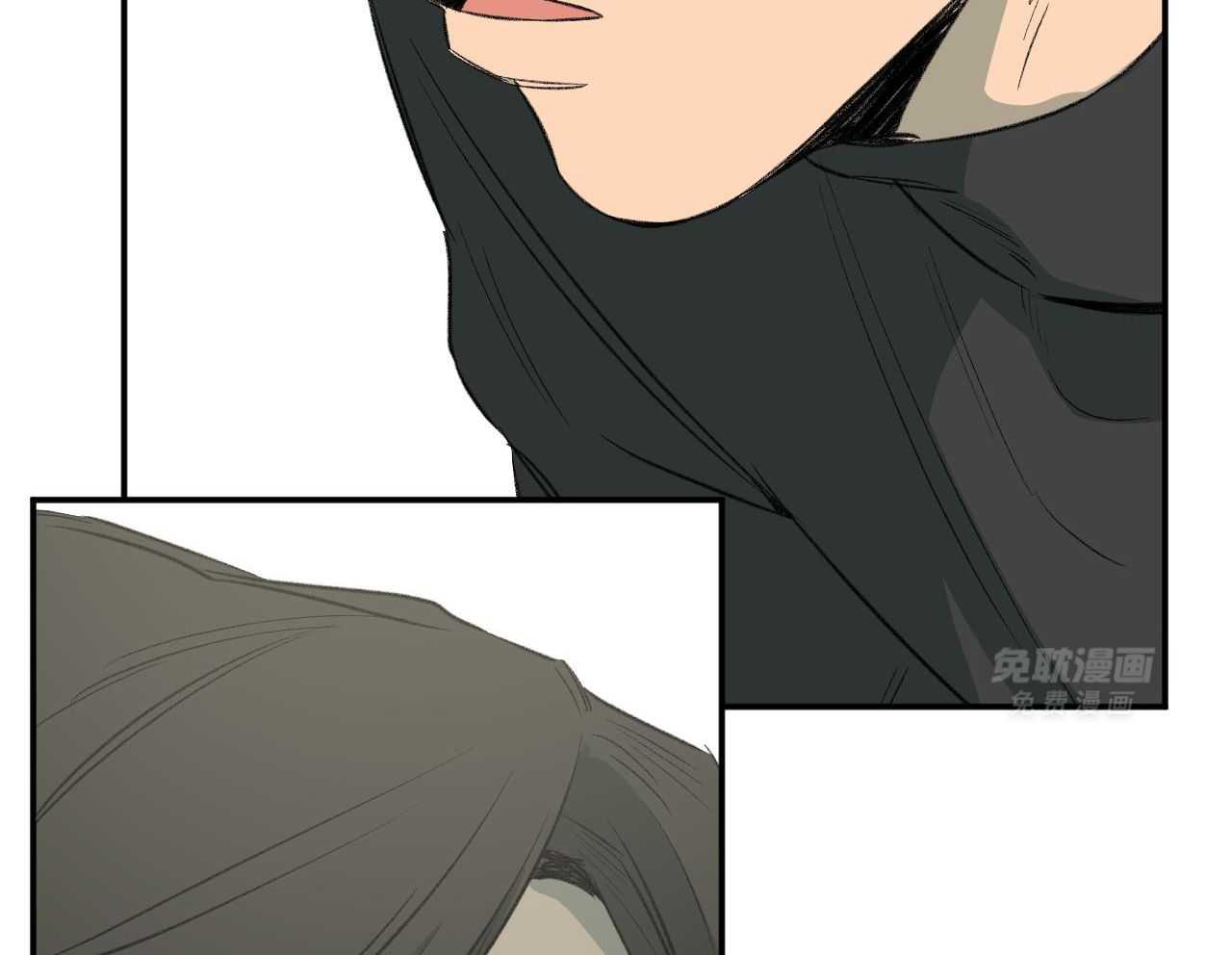 同情的形式（共3季） 第284话 第29页