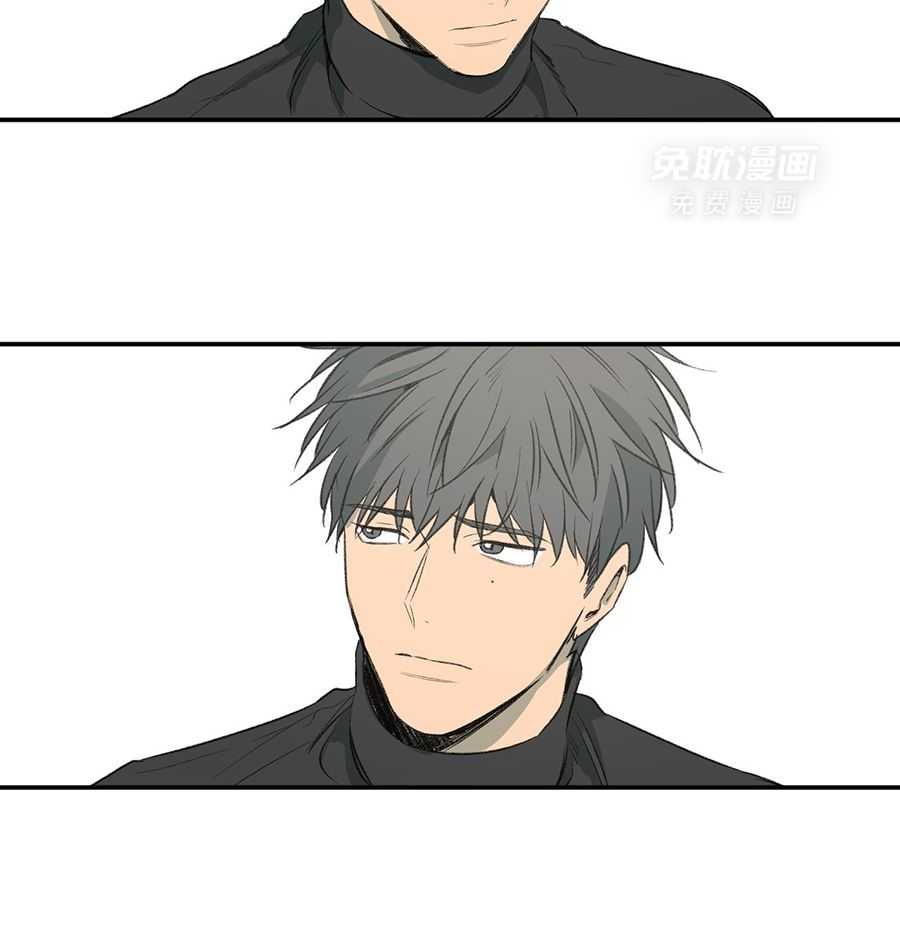 同情的形式（共3季） 第285话 第4页